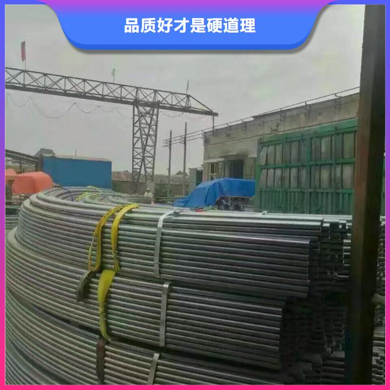 5寸钢管报价