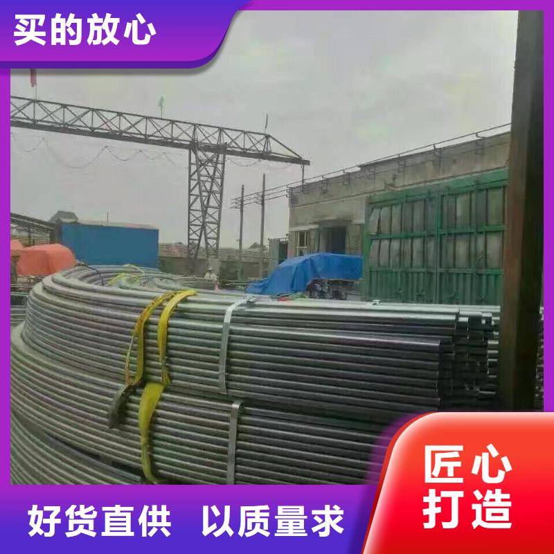 5寸钢管报价