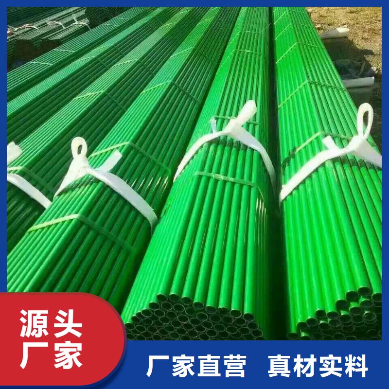 5寸钢管报价