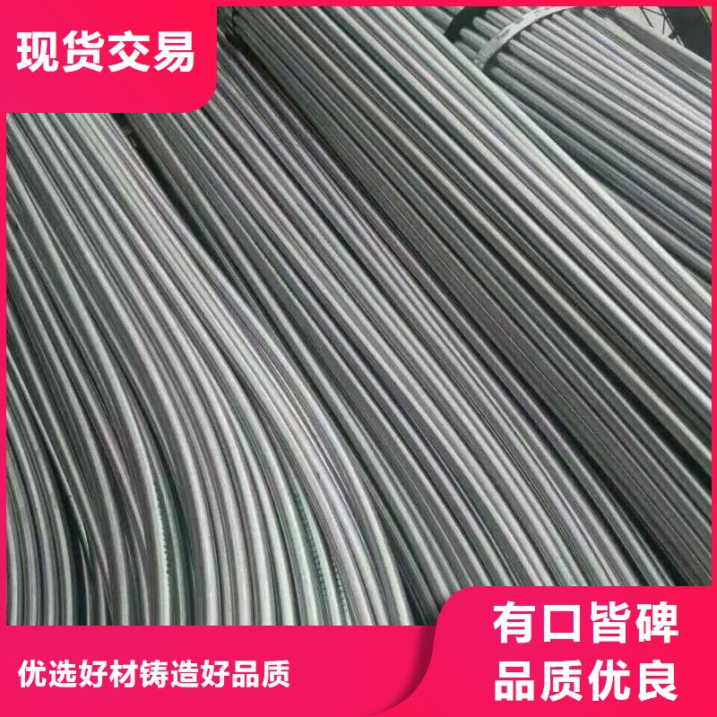 5寸钢管报价