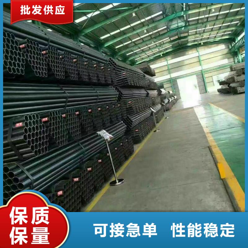 5寸钢管报价