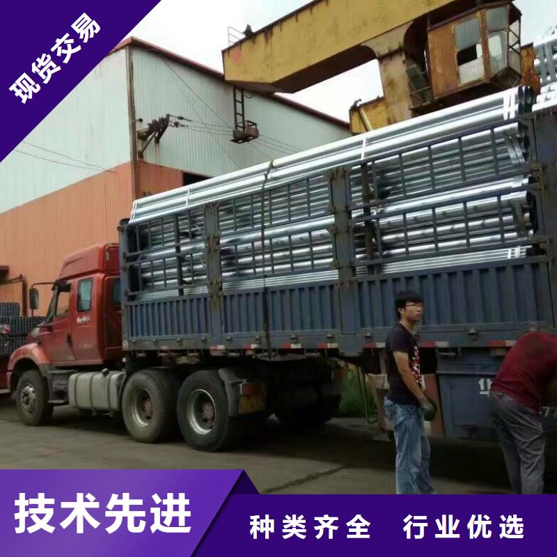 5寸钢管报价