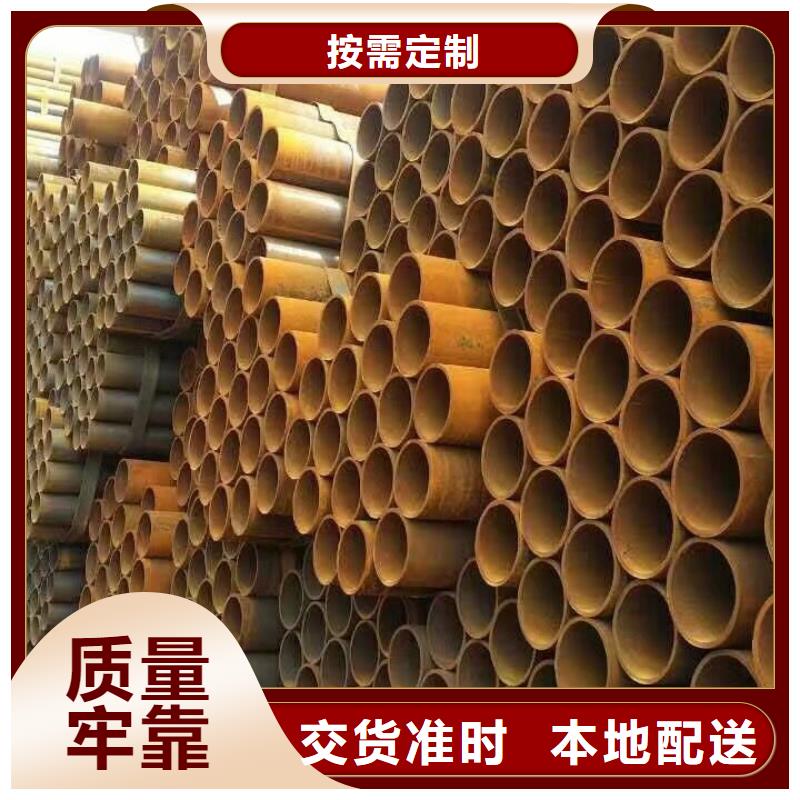 5寸钢管报价