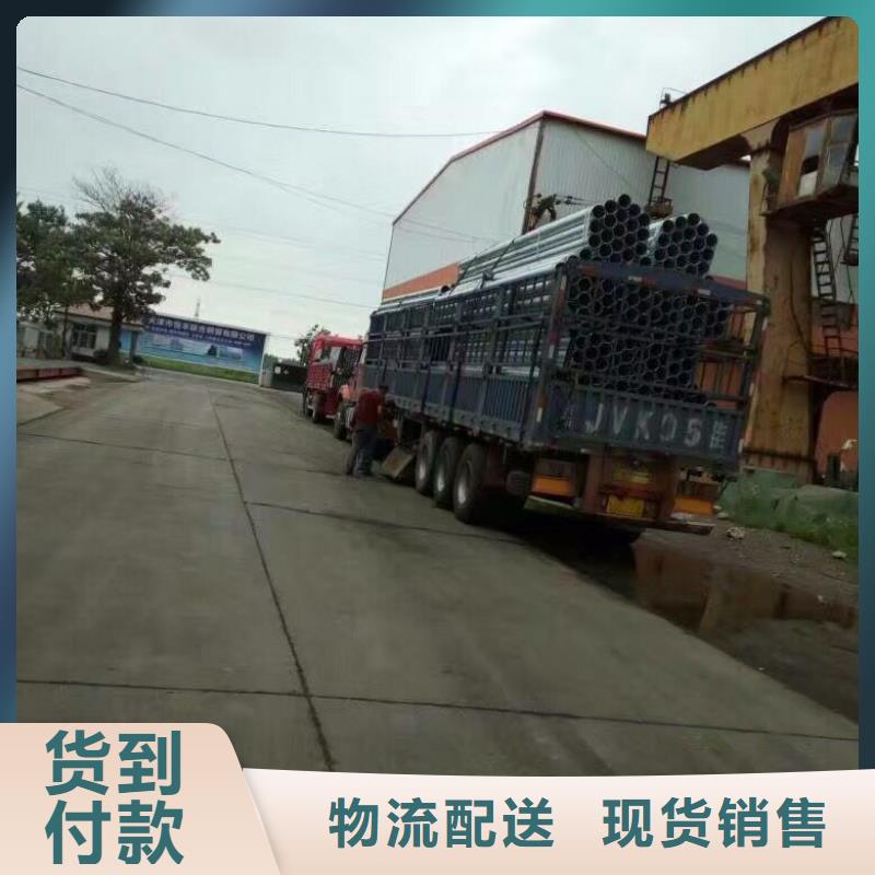 5寸钢管报价
