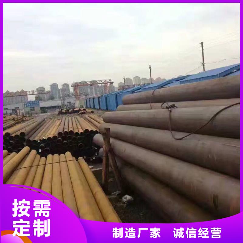 Q235B镀锌管_批发