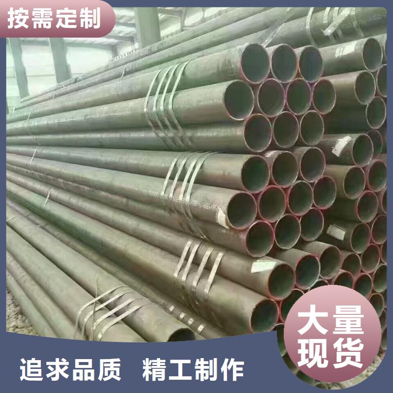 《阔恒兴旺》镀锌方管|石台|贵池|铜陵|巢湖|宣城|淮北|阜阳【 镀锌钢管-无缝方矩管物流配送】欢迎来电询价