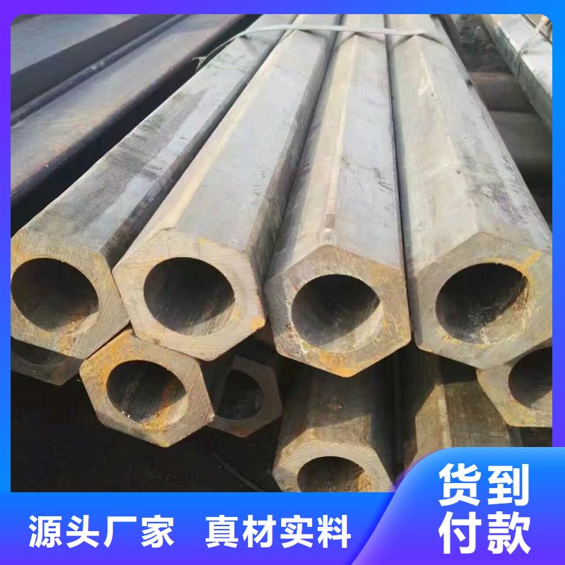 Q235B镀锌管_批发