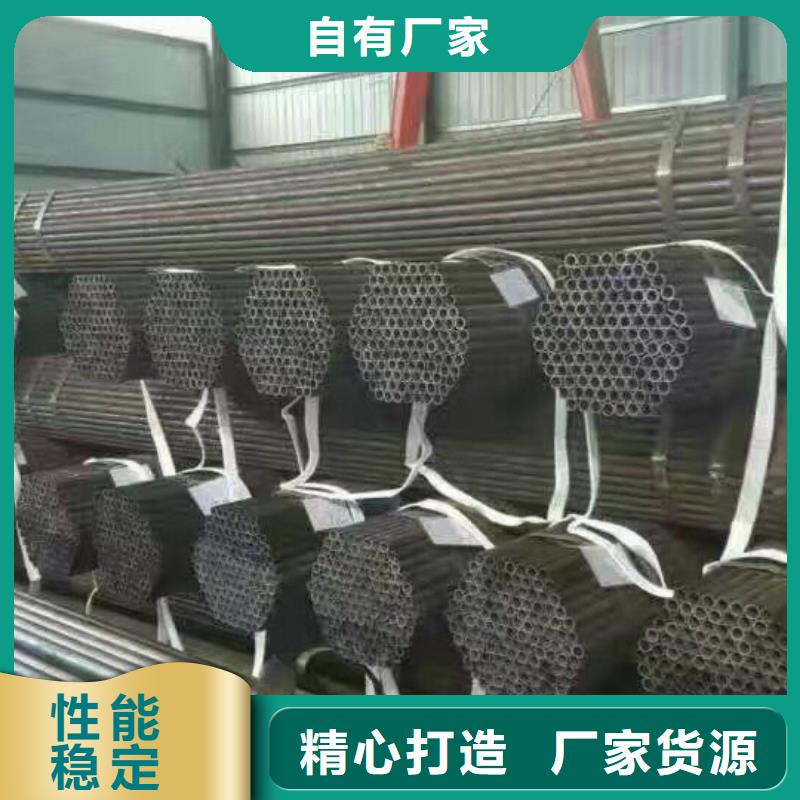 Q235B镀锌管_批发