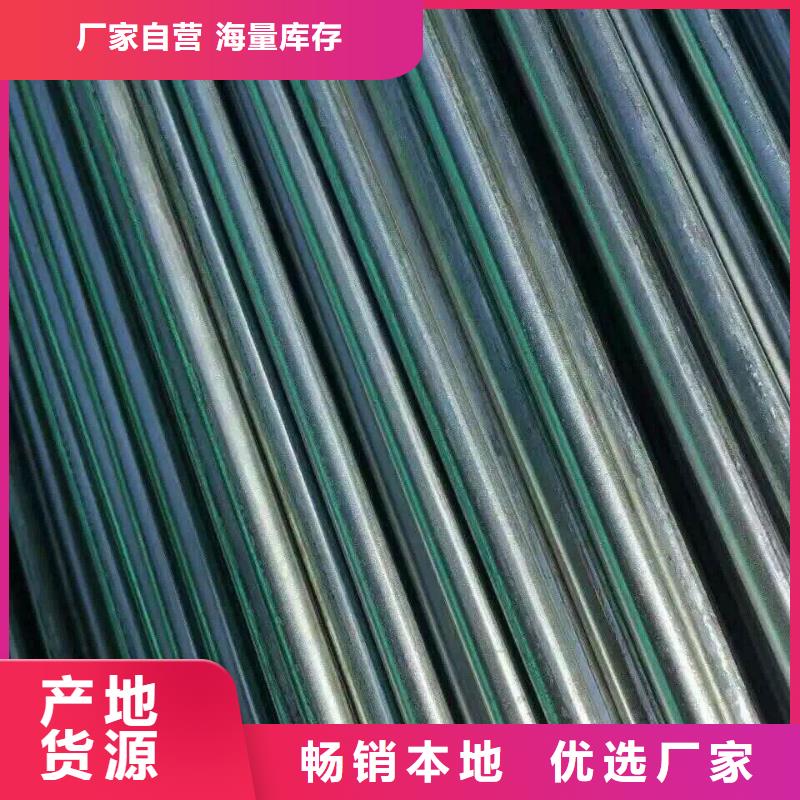 《阔恒兴旺》镀锌方管|石台|贵池|铜陵|巢湖|宣城|淮北|阜阳【 镀锌钢管-无缝方矩管物流配送】欢迎来电询价