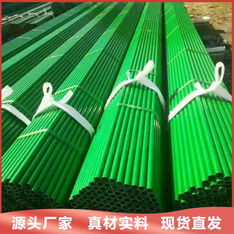 Q235B镀锌管_批发