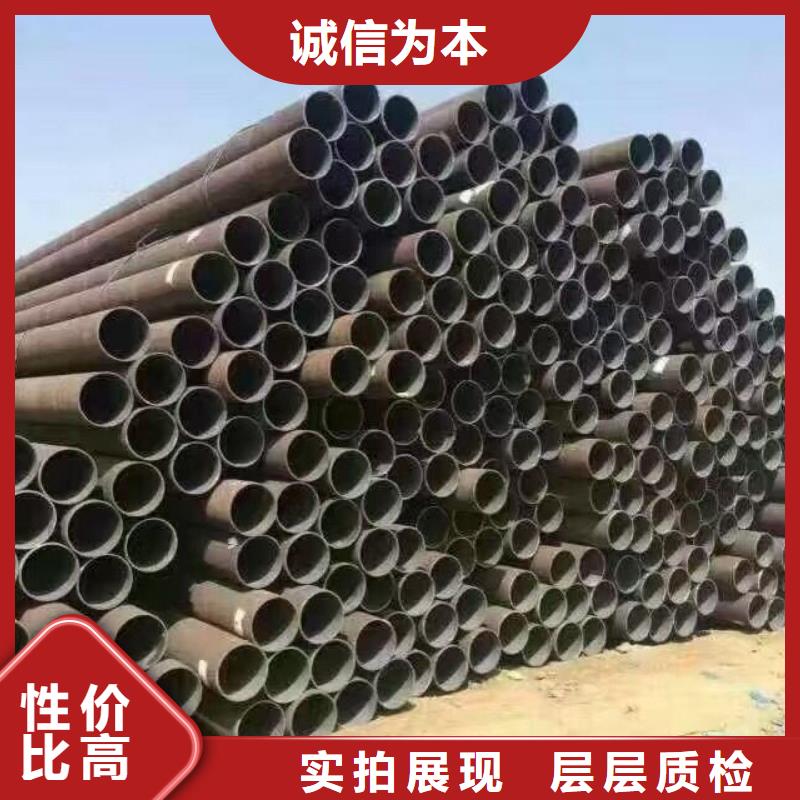 Q235B镀锌管_批发