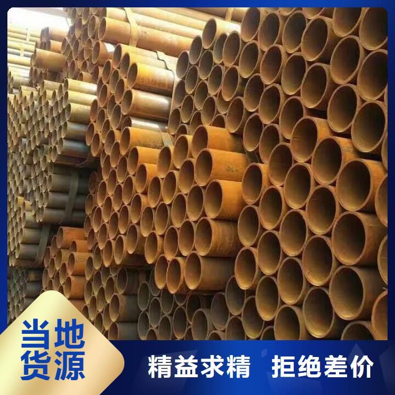 Q235B镀锌管_批发