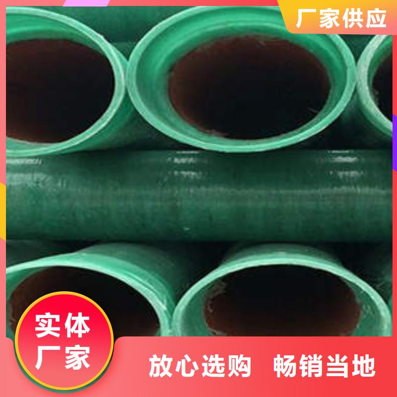MPP塑钢复合管-HDPE硅芯管精心打造