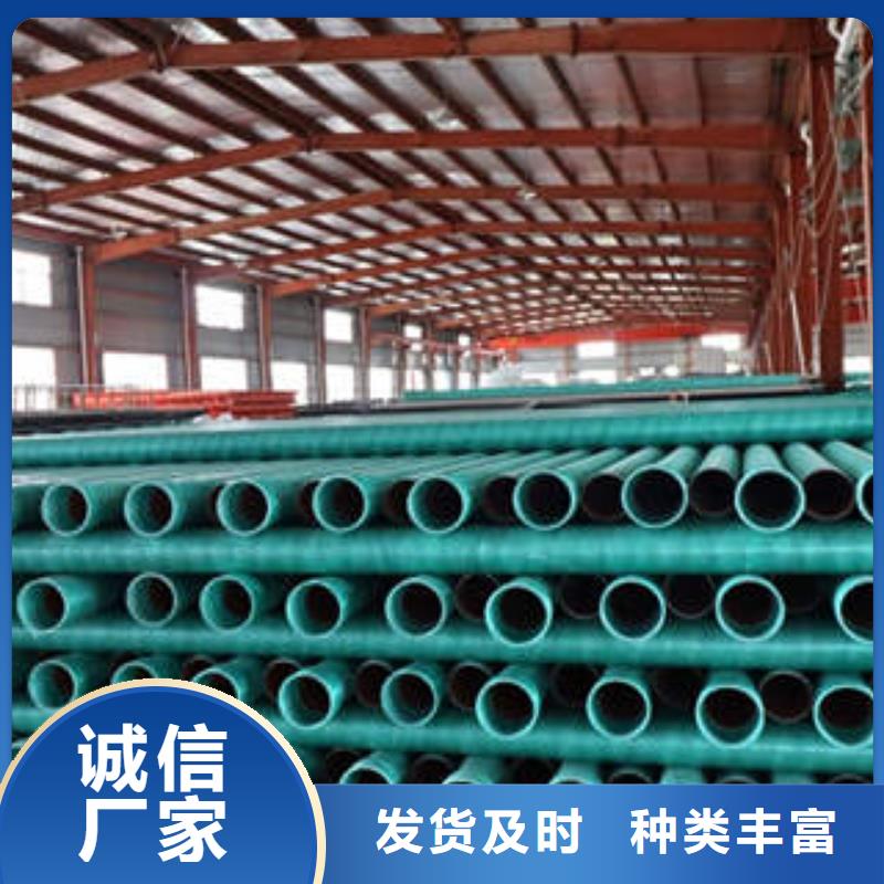MPP塑钢复合管HDPE穿线管N年大品牌