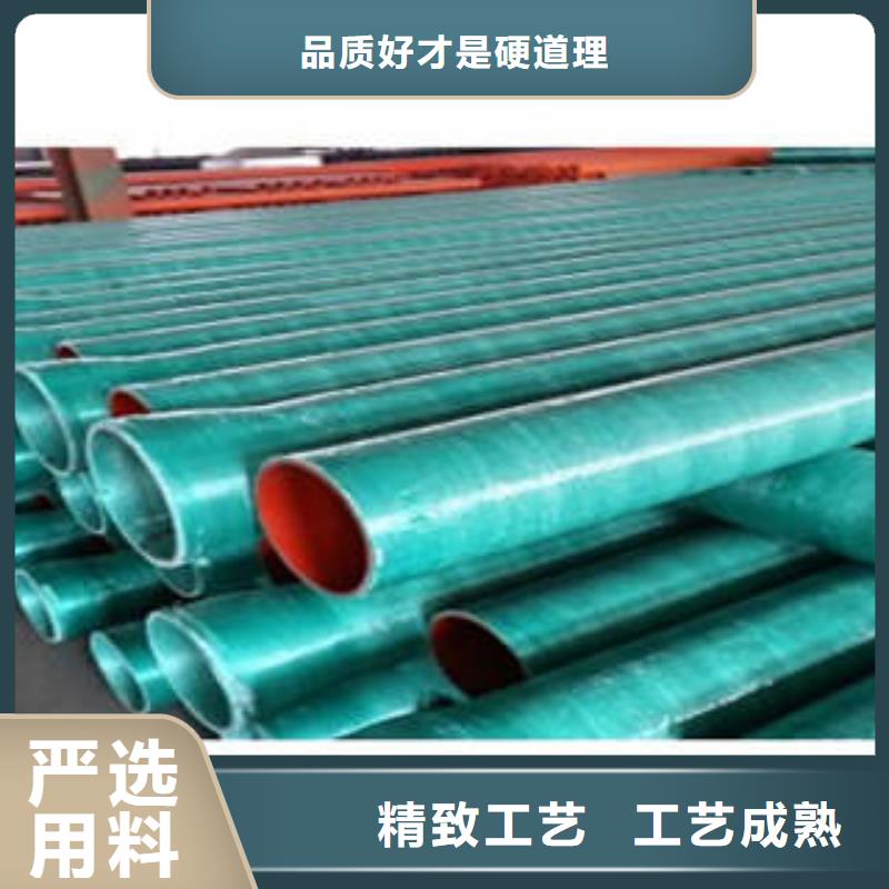 MPP塑钢复合管PE燃气管注重细节