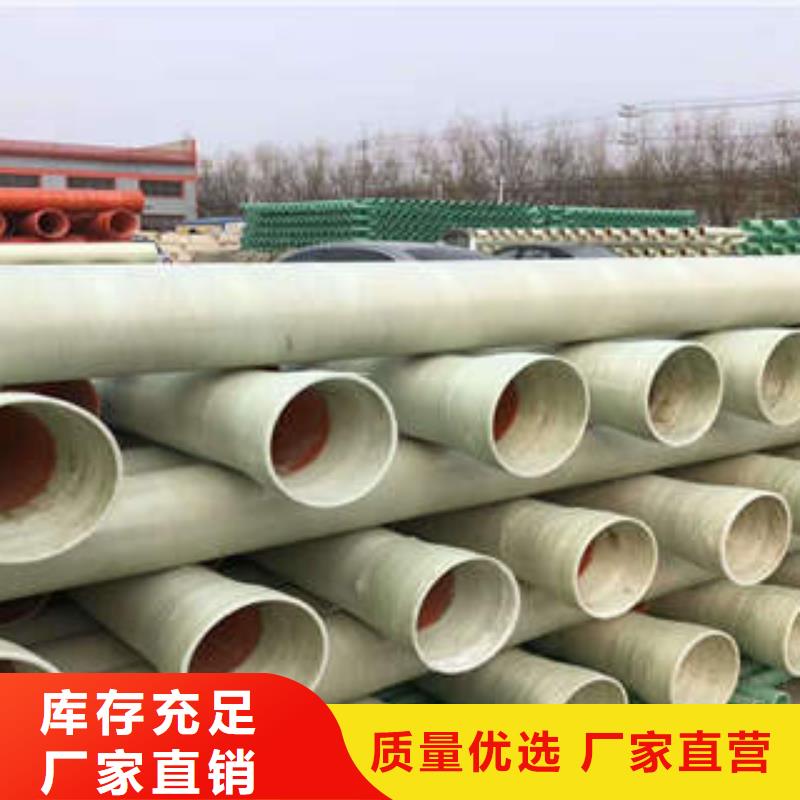 MPP塑钢复合管HDPE穿线管N年大品牌