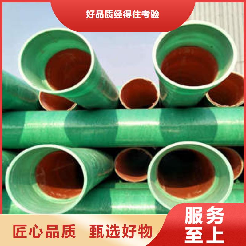 MPP塑钢复合管【黑色电力管材】详细参数