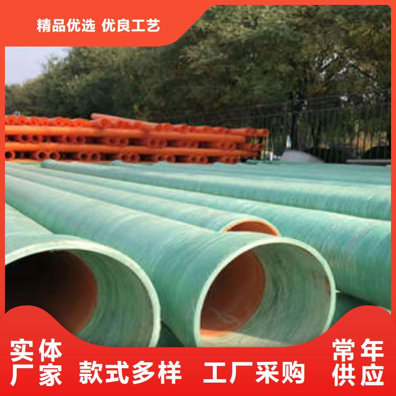 150口径SBB玻璃钢管市政配套齐全