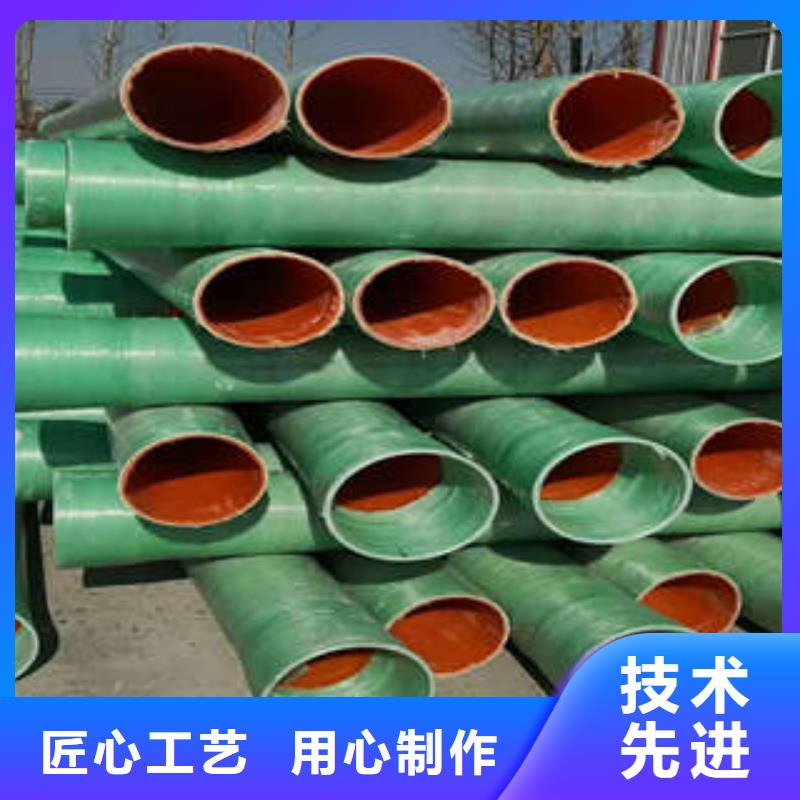 MPP塑钢复合管-七孔梅花管支持拿样