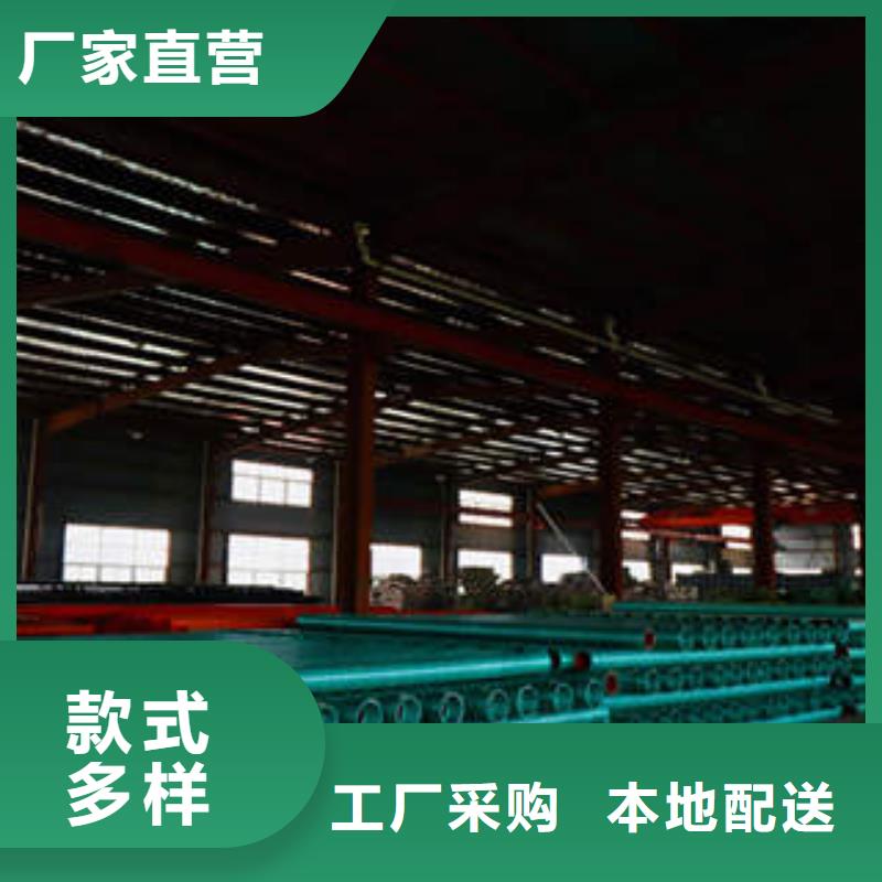 MPP塑钢复合管-七孔梅花管支持拿样
