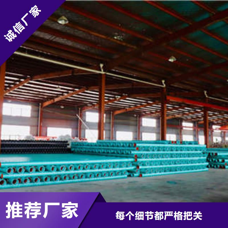 150口径SBB玻璃钢管市政配套齐全