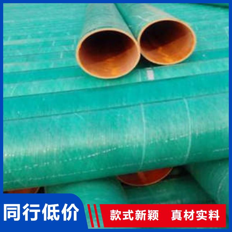MPP塑钢复合管缠绕拉挤电力管专业供货品质管控