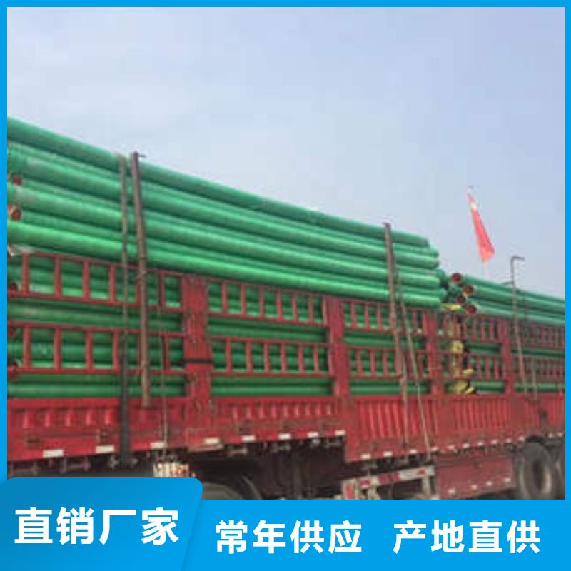 MPP塑钢复合管BWFRP纤维编绕拉挤管国标检测放心购买