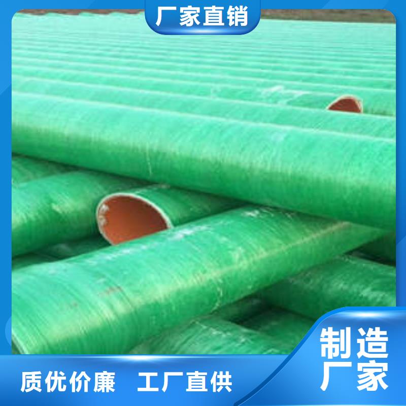 MPP塑钢复合管-HDPE硅芯管精心打造