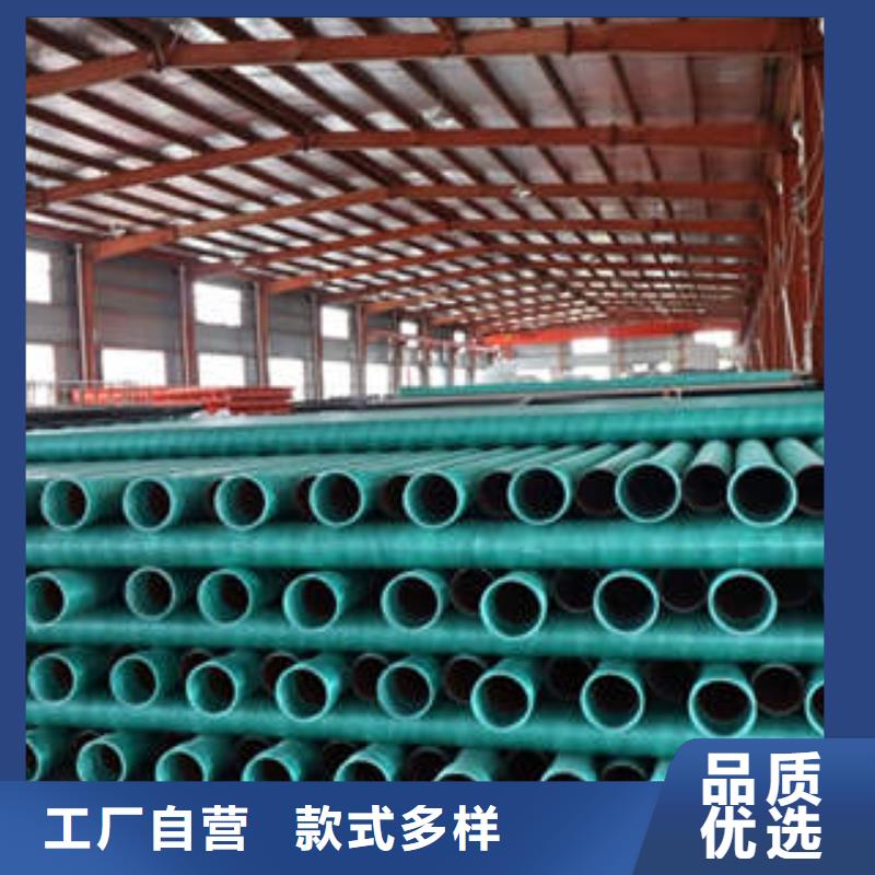 150口径SBB玻璃钢管市政配套齐全