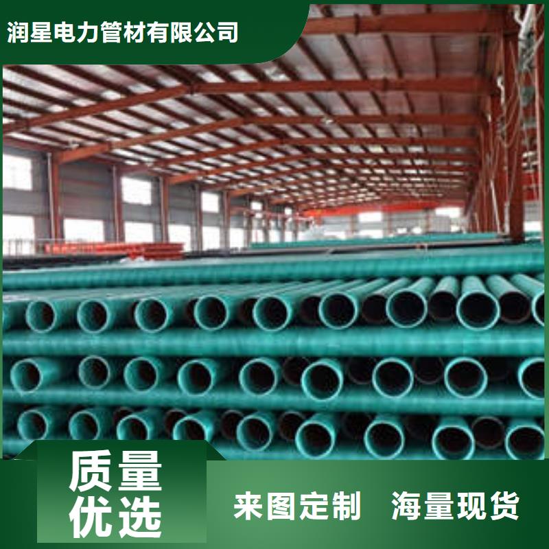 配电工程CGCT玻璃钢管大弯头支持定制