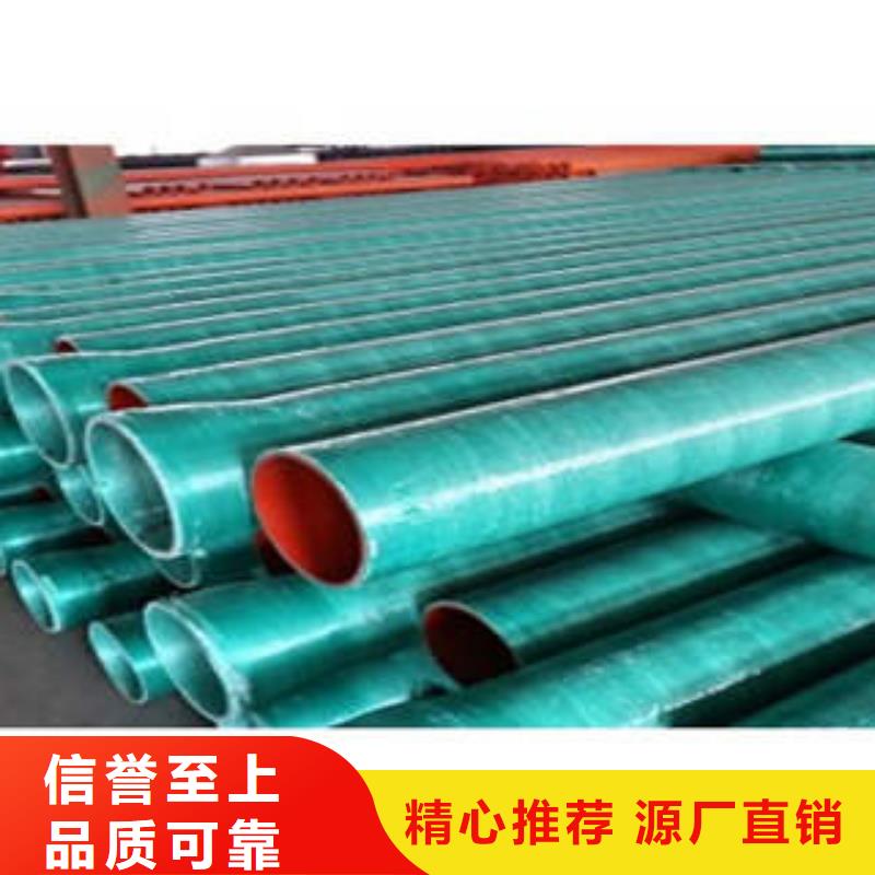MPP塑钢复合管【黑色电力管材】详细参数