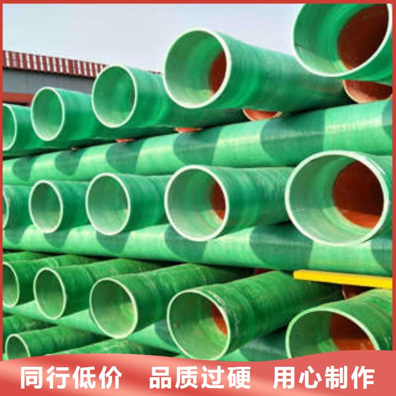 MPP塑钢复合管缠绕拉挤电力管专业供货品质管控