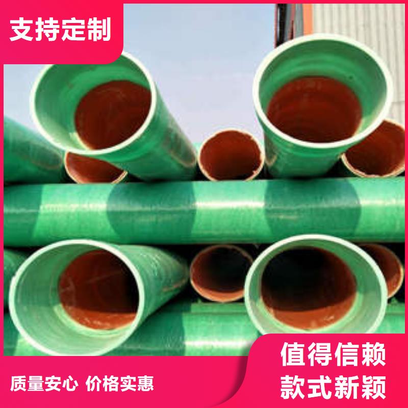 配电工程CGCT玻璃钢管大弯头支持定制