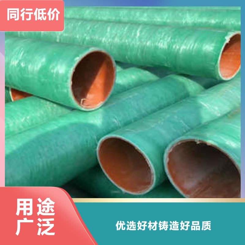 MPP塑钢复合管BWFRP纤维编绕拉挤管国标检测放心购买