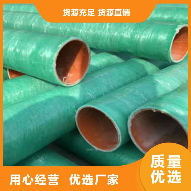 MPP塑钢复合管-HDPE硅芯管精心打造