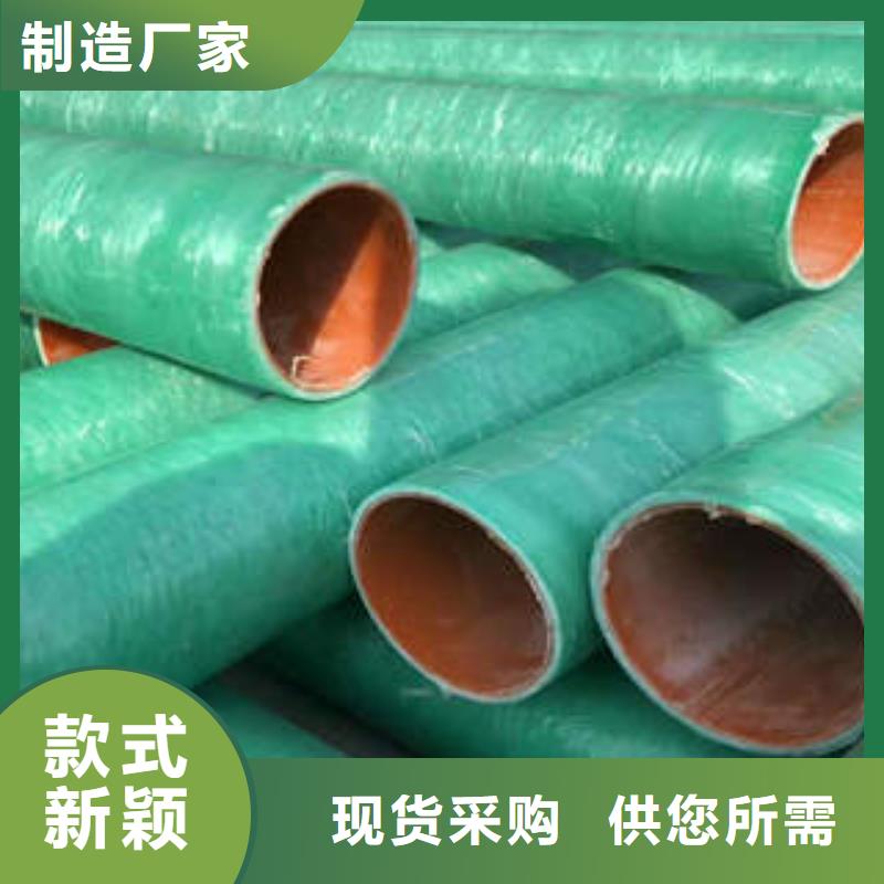 配电工程CGCT玻璃钢管大弯头支持定制