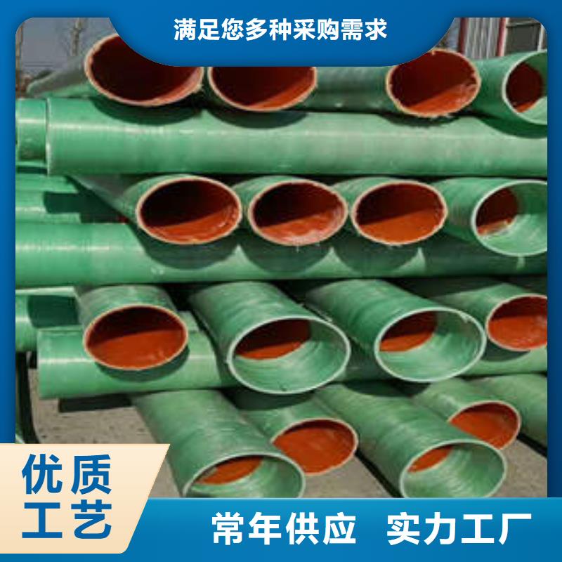 150口径SBB玻璃钢管市政配套齐全