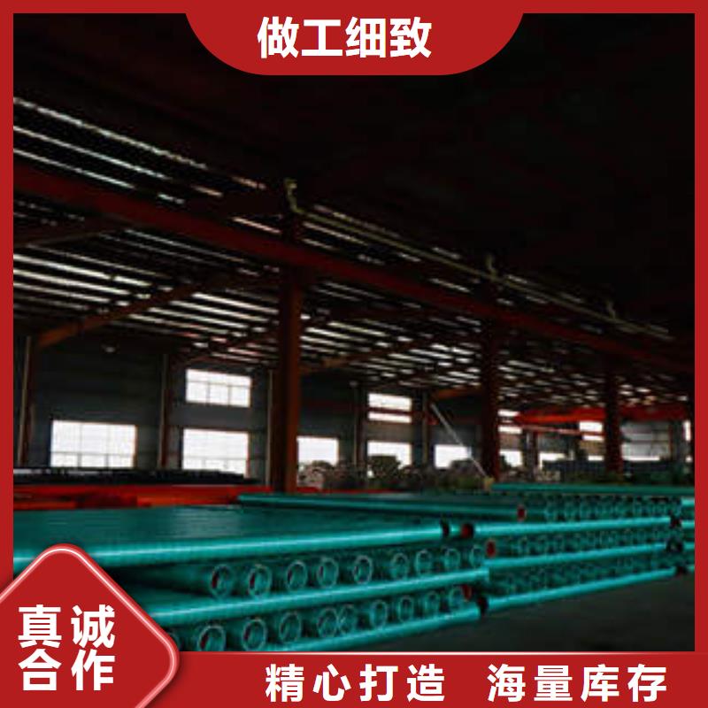 MPP塑钢复合管-HDPE硅芯管精心打造