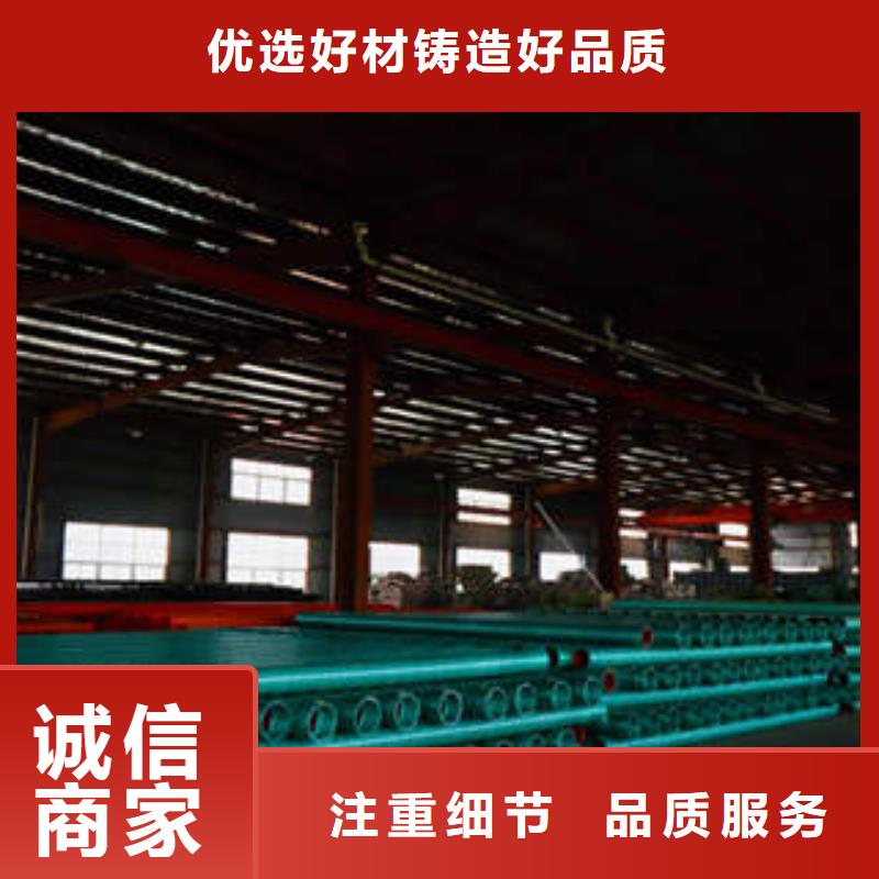 MPP塑钢复合管-七孔梅花管支持拿样