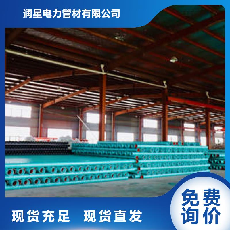 MPP塑钢复合管BWFRP纤维编绕拉挤管国标检测放心购买