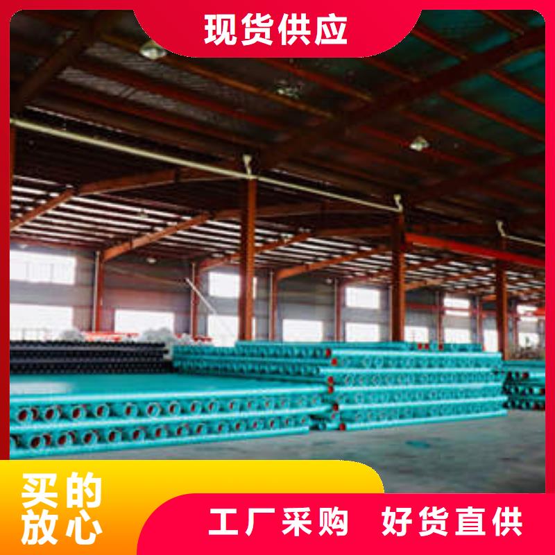 150口径SBB玻璃钢管市政配套齐全