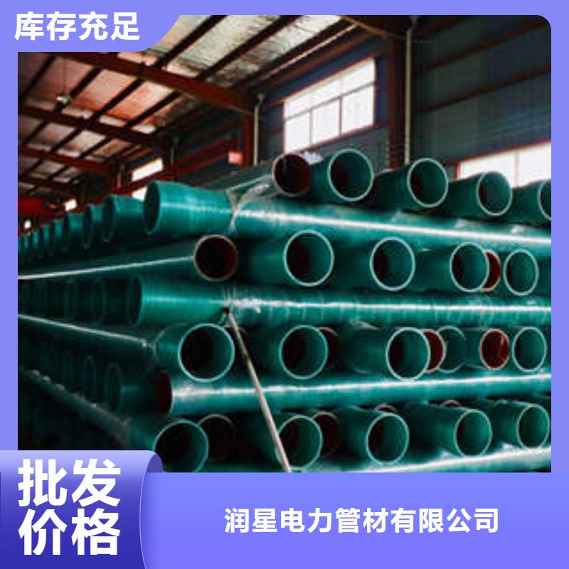 MPP塑钢复合管-HDPE硅芯管精心打造
