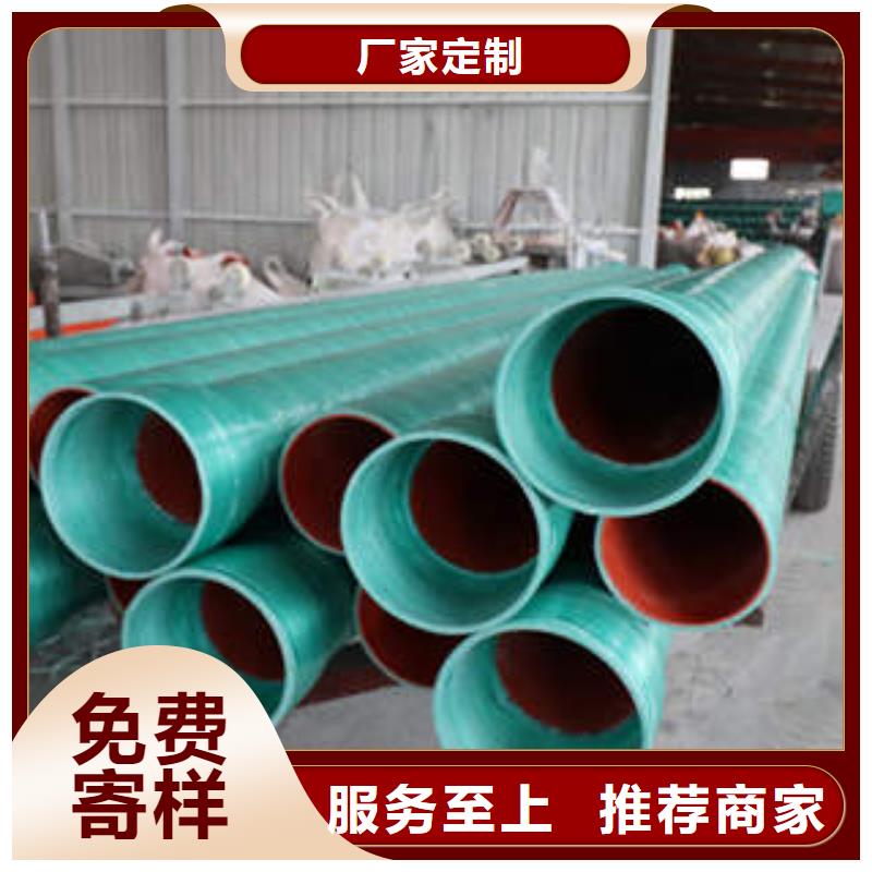 MPP塑钢复合管HDPE穿线管N年大品牌
