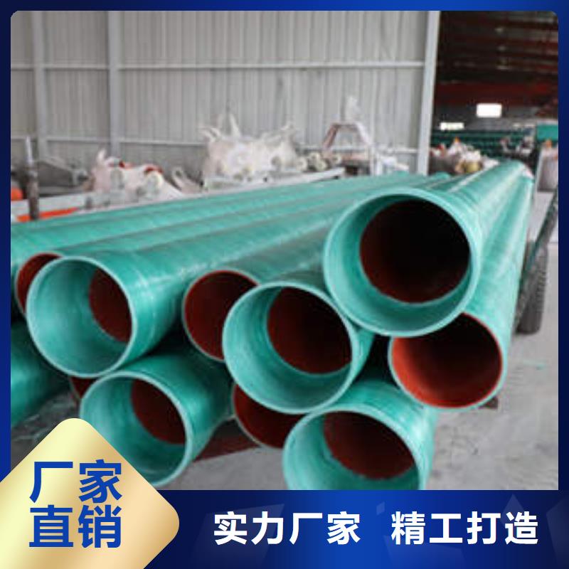 MPP塑钢复合管【黑色电力管材】详细参数