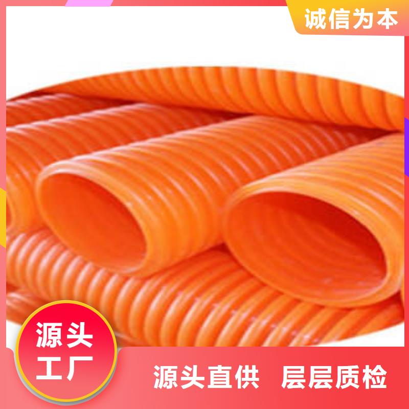 MPP电力管BWFRP纤维编绕拉挤管品质保障售后无忧