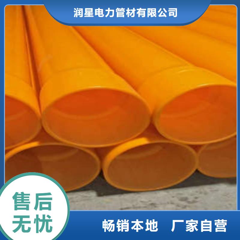 弱电入地MPP电力管执行QB/T2479-2007