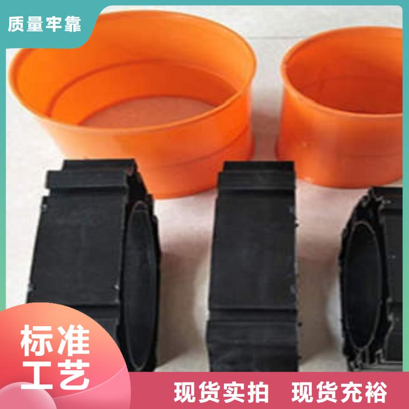 160口径MPP电力管附近销售点