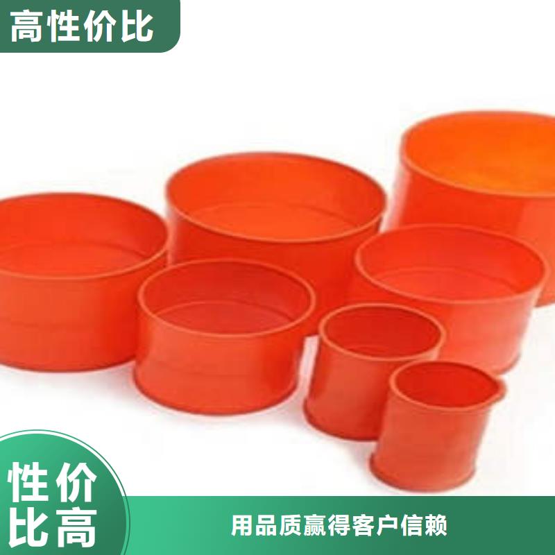 160口径MPP电力管附近销售点