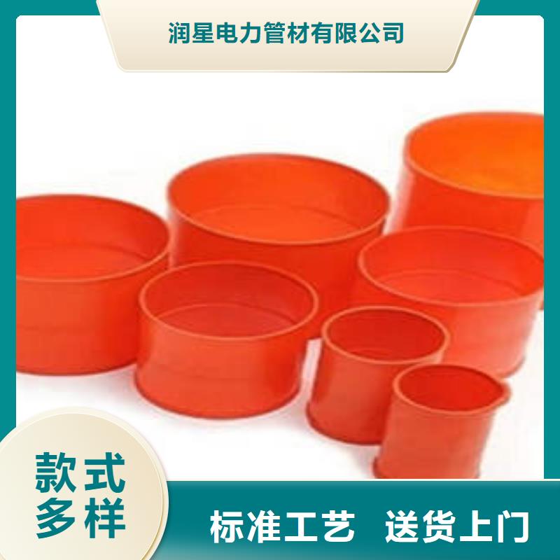 MPP电力管PE电力管原厂制造