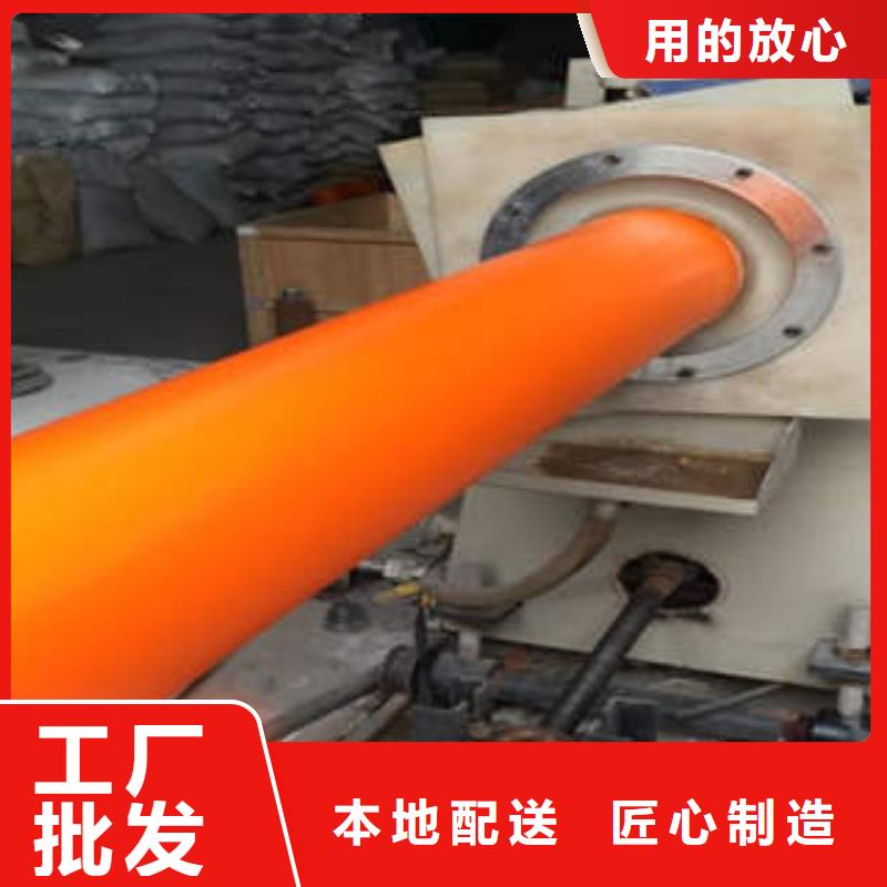 弱电入地MPP电力管执行QB/T2479-2007